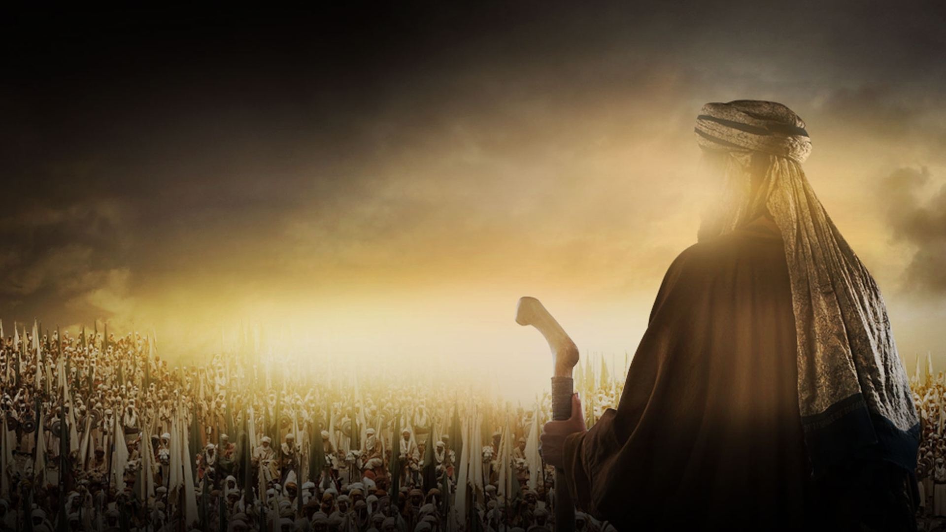 Omar Background