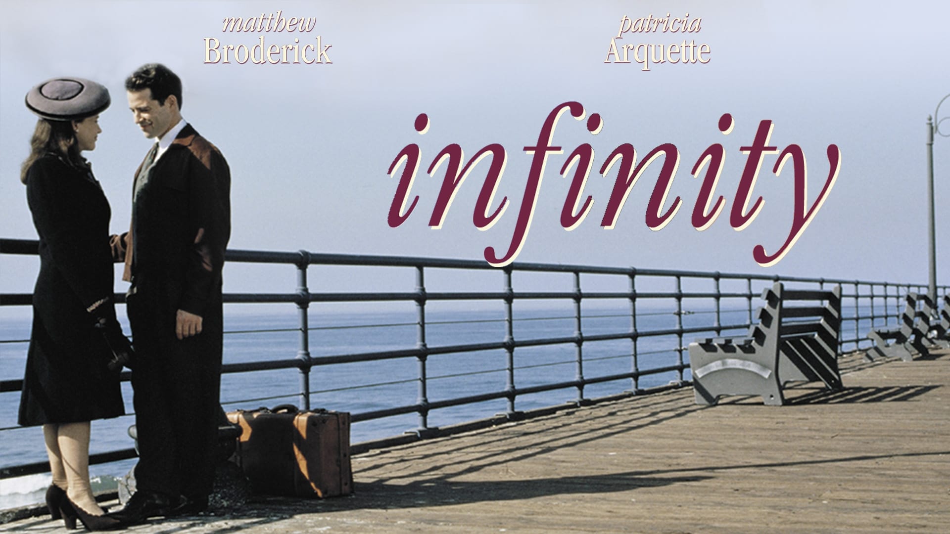 Infinity Background