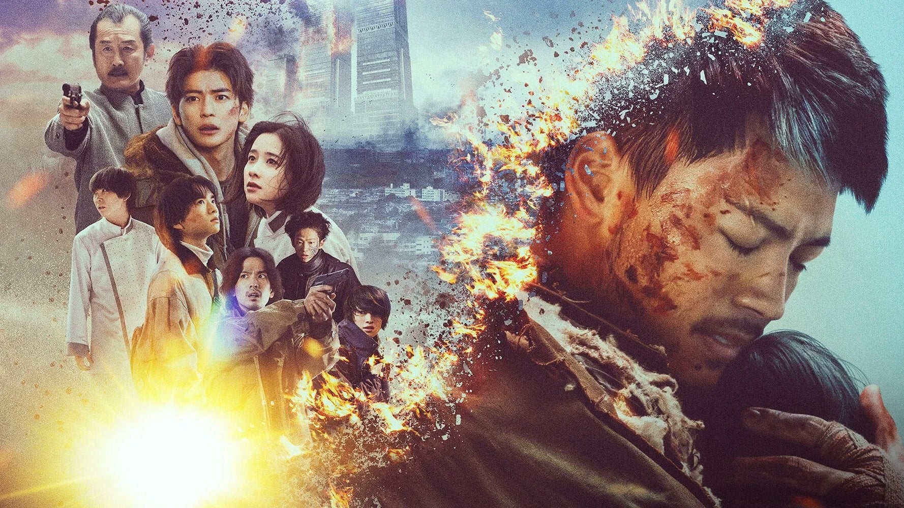 Love You as the World Ends: The Movie Background