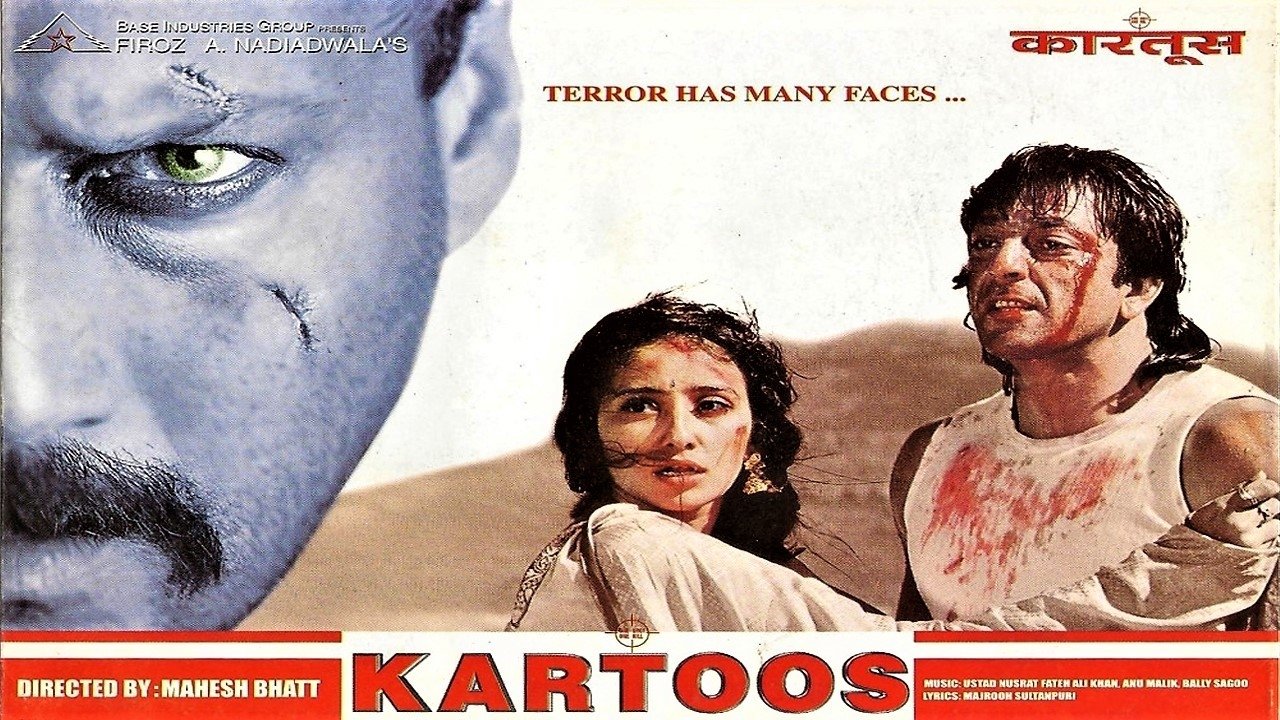 Kartoos Background