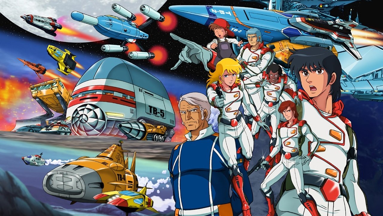 Thunderbirds 2086 Background
