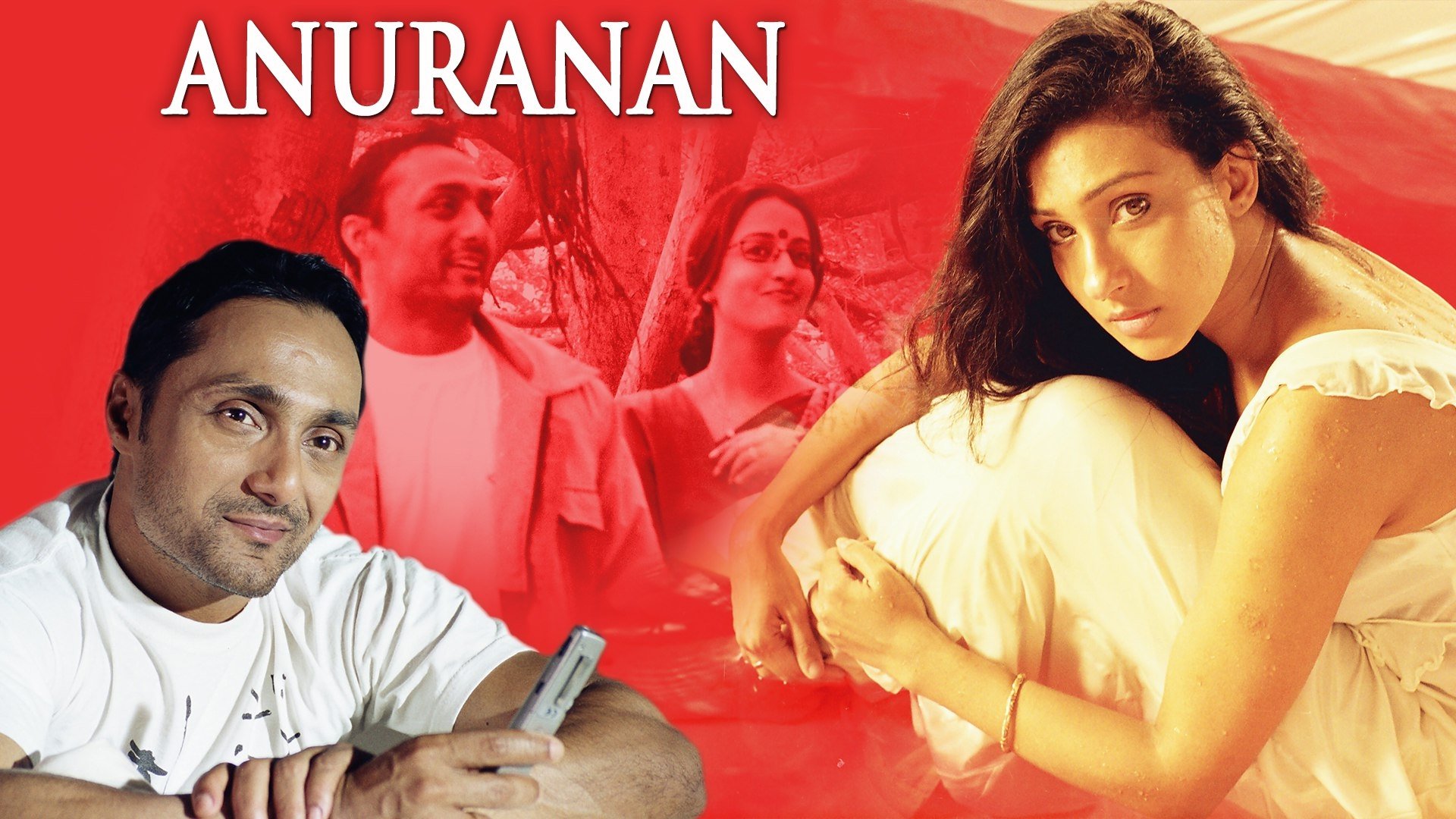 Anuranan Background