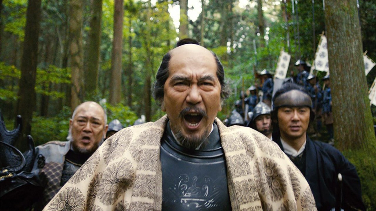 Sekigahara Background