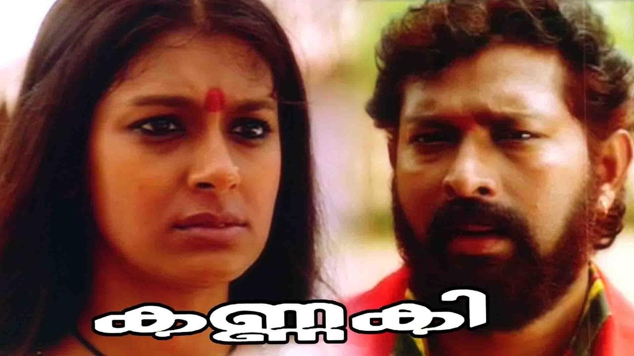 Kannaki Background