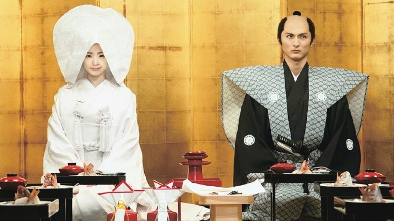 A Tale of Samurai Cooking Background