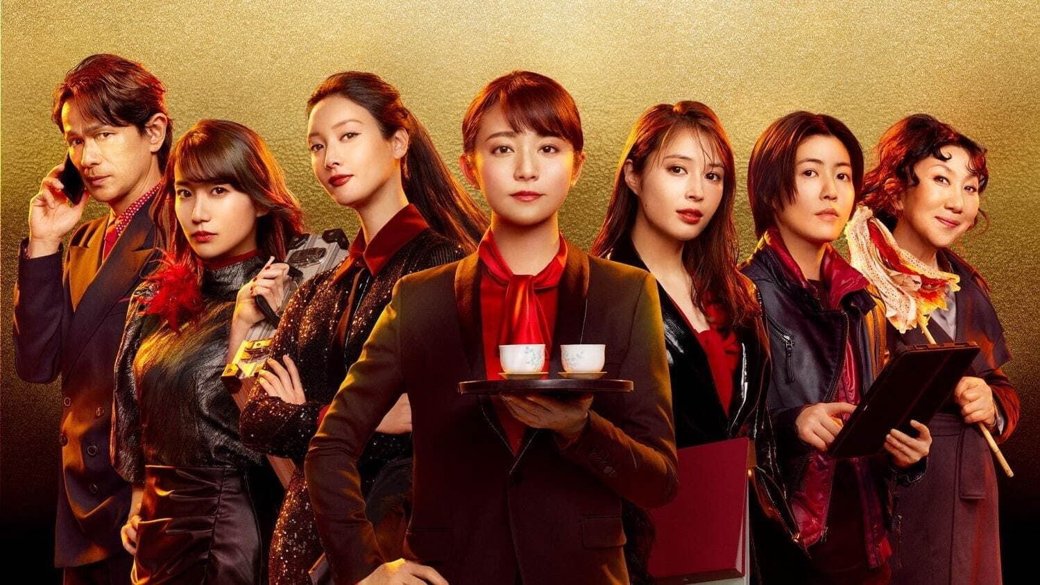 7 Secretaries: The Movie Background