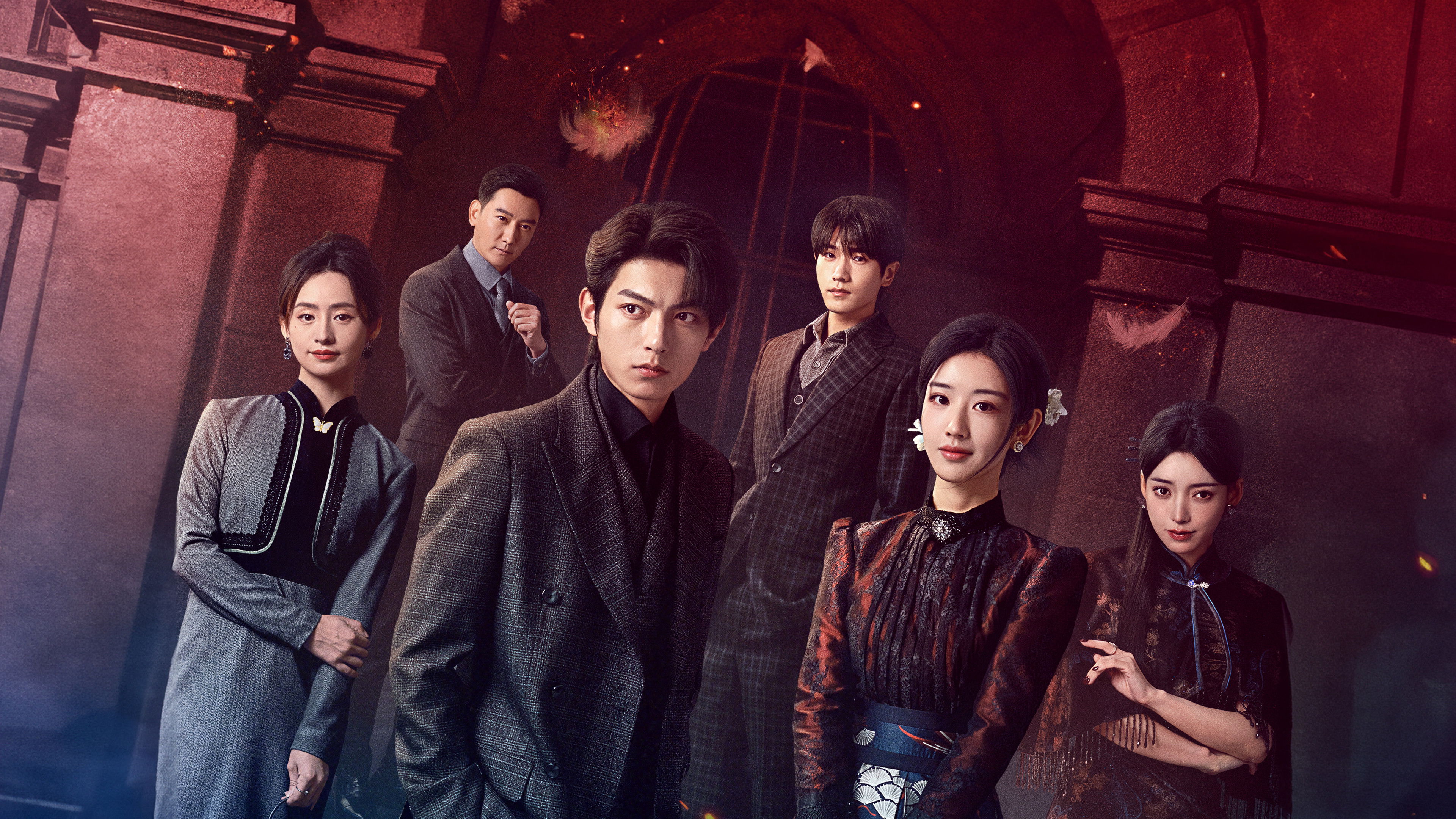 Be Your Knight Background