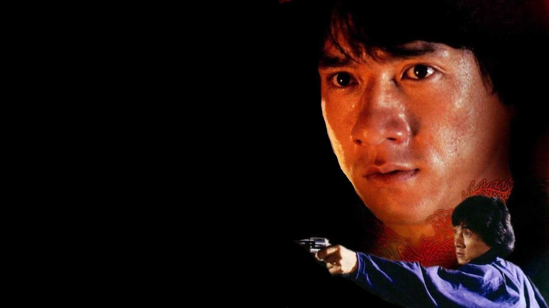 Heart of Dragon Background