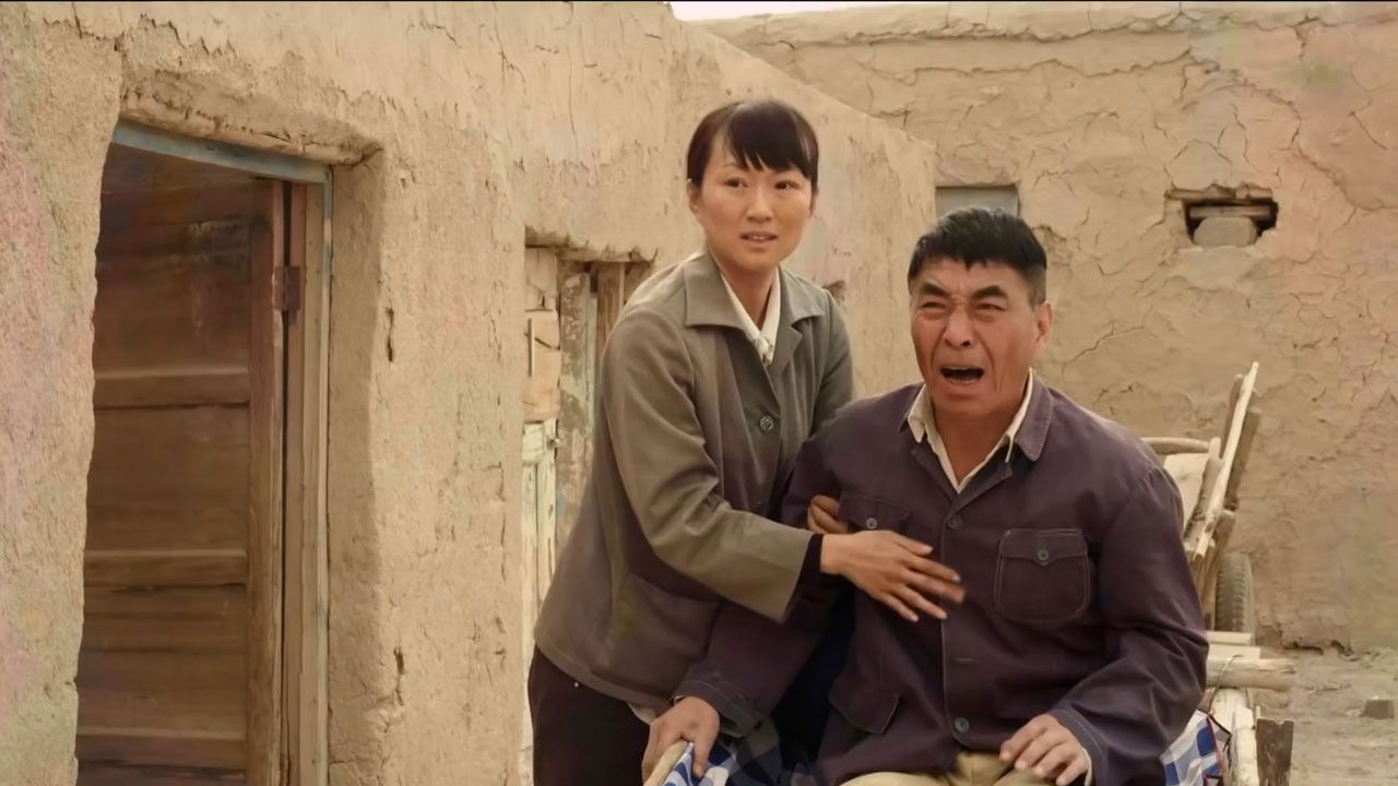 The Train Background