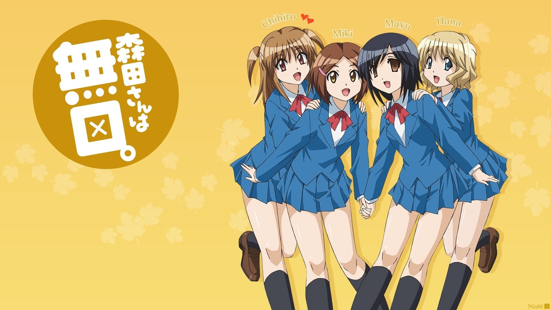 Morita-san wa Mukuchi Background