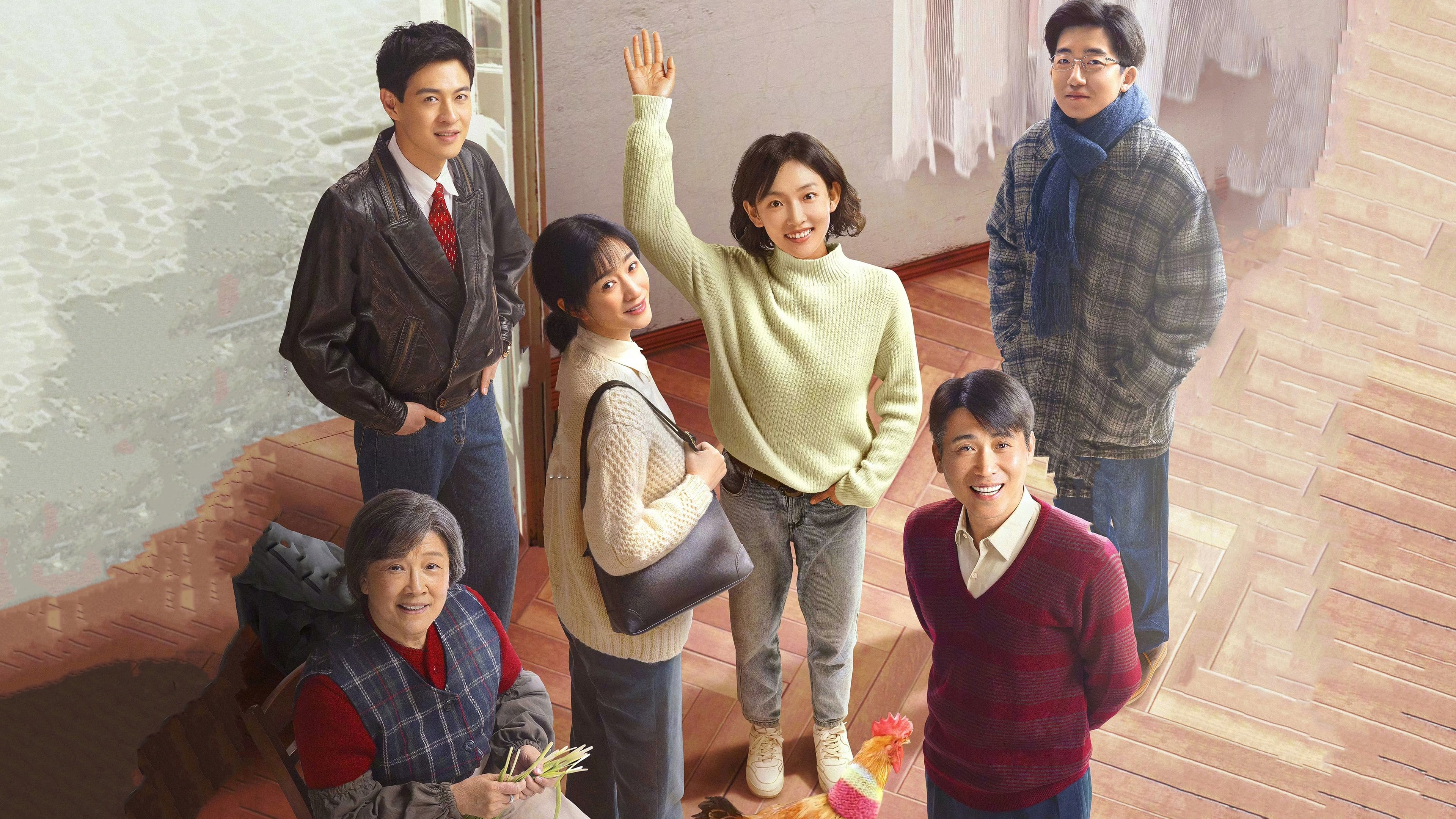 Our Ordinary Days Background