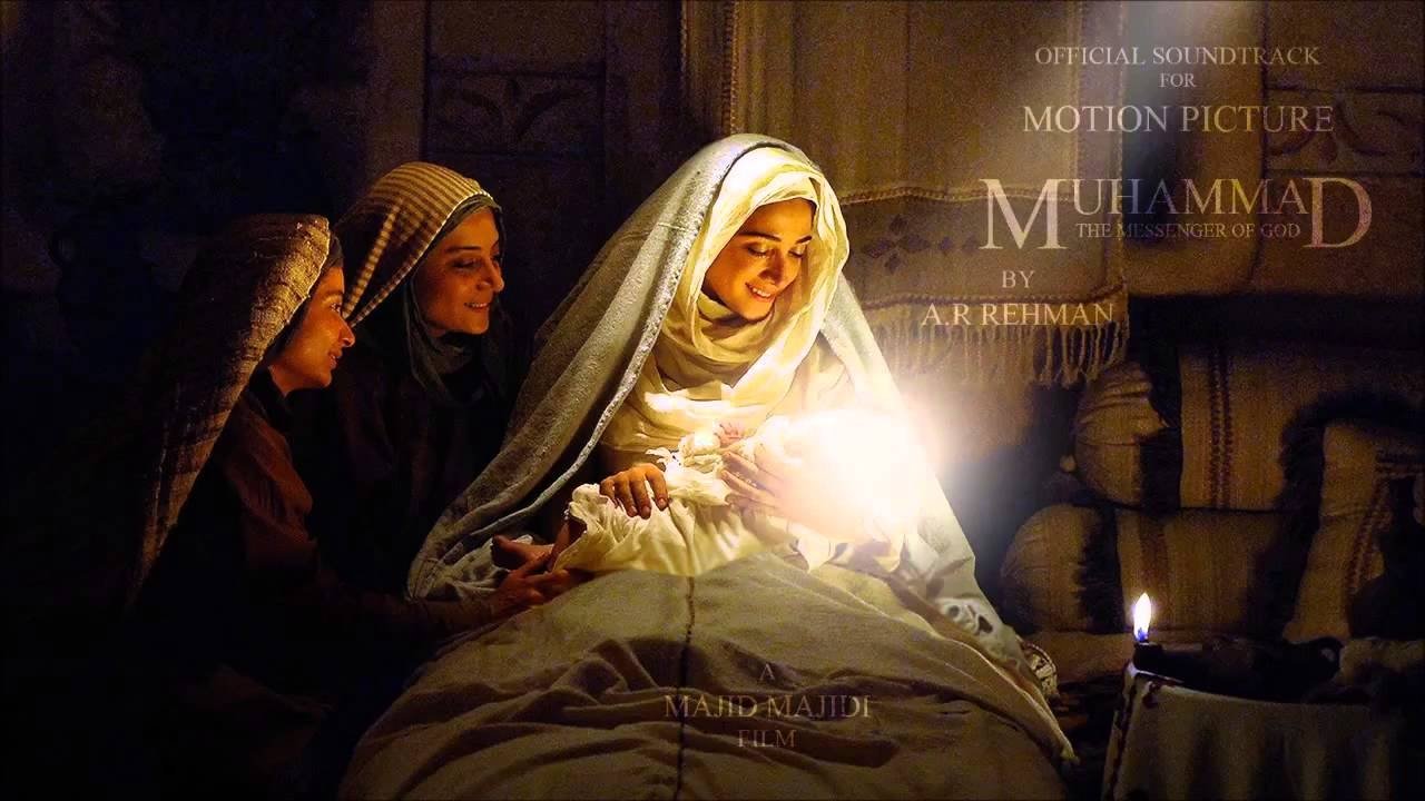Muhammad: The Messenger of God Background
