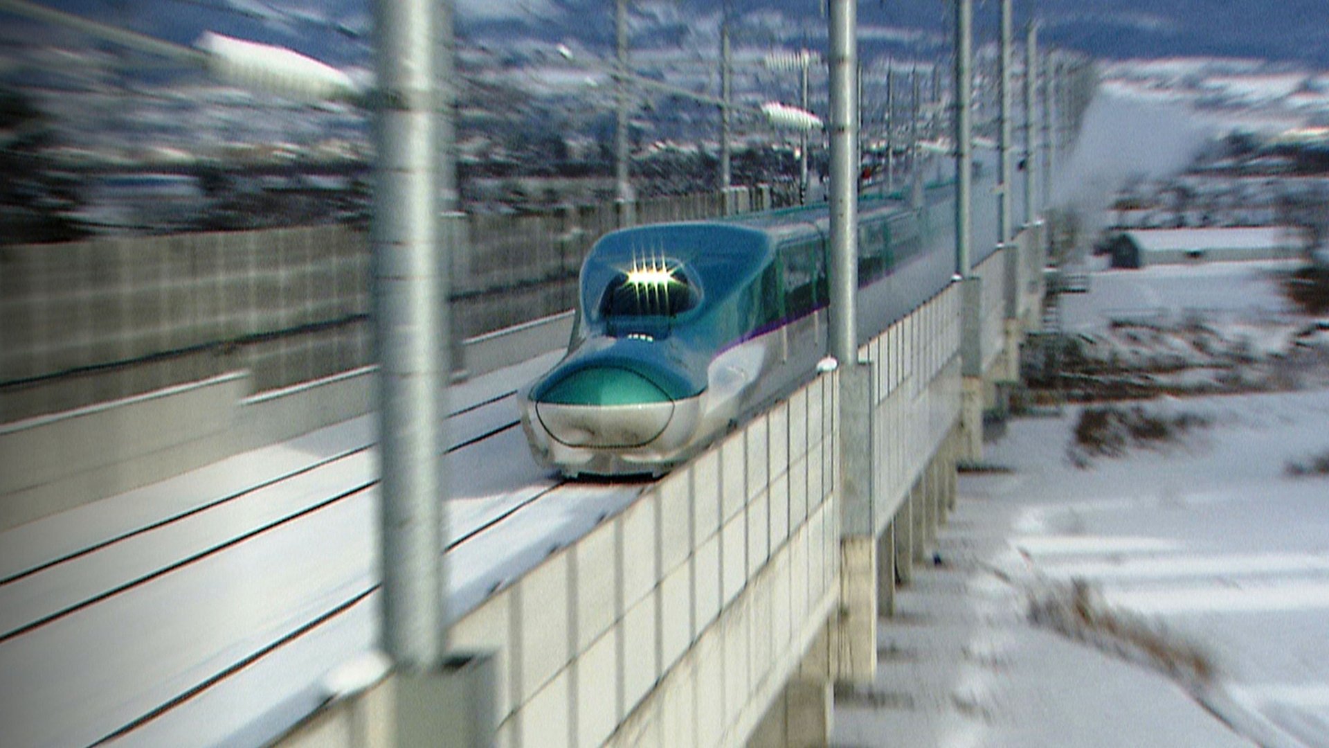 Japan Railway Journal Background