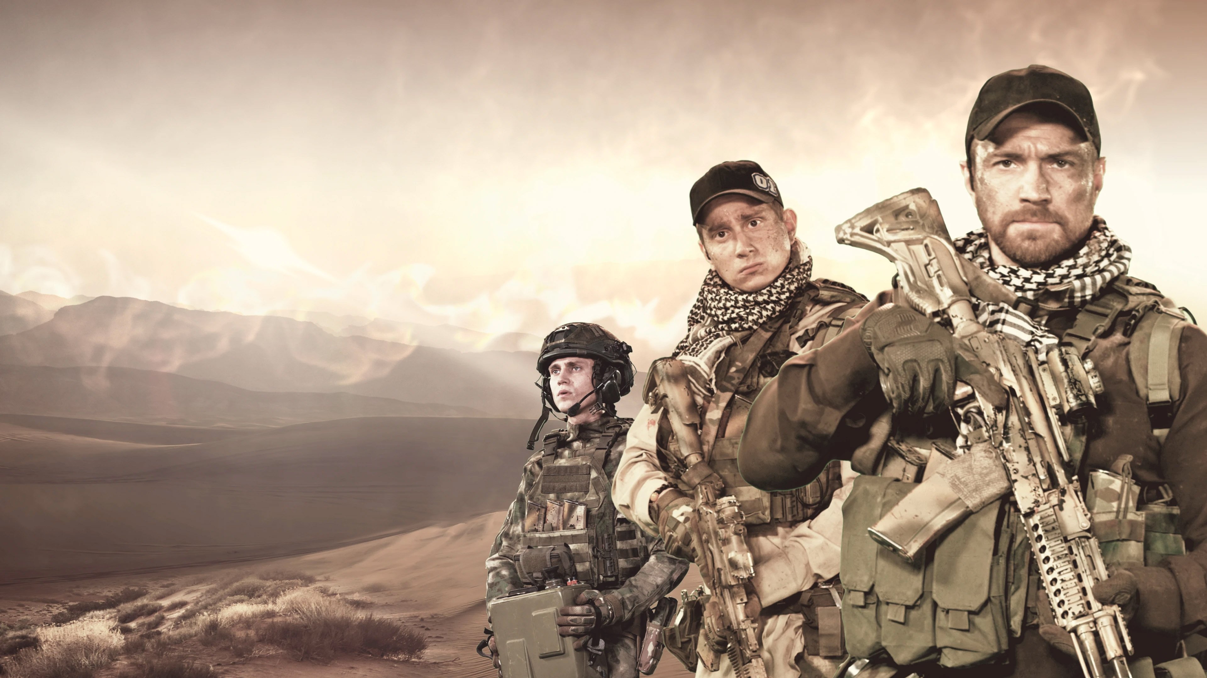 Глаз пустыни Background