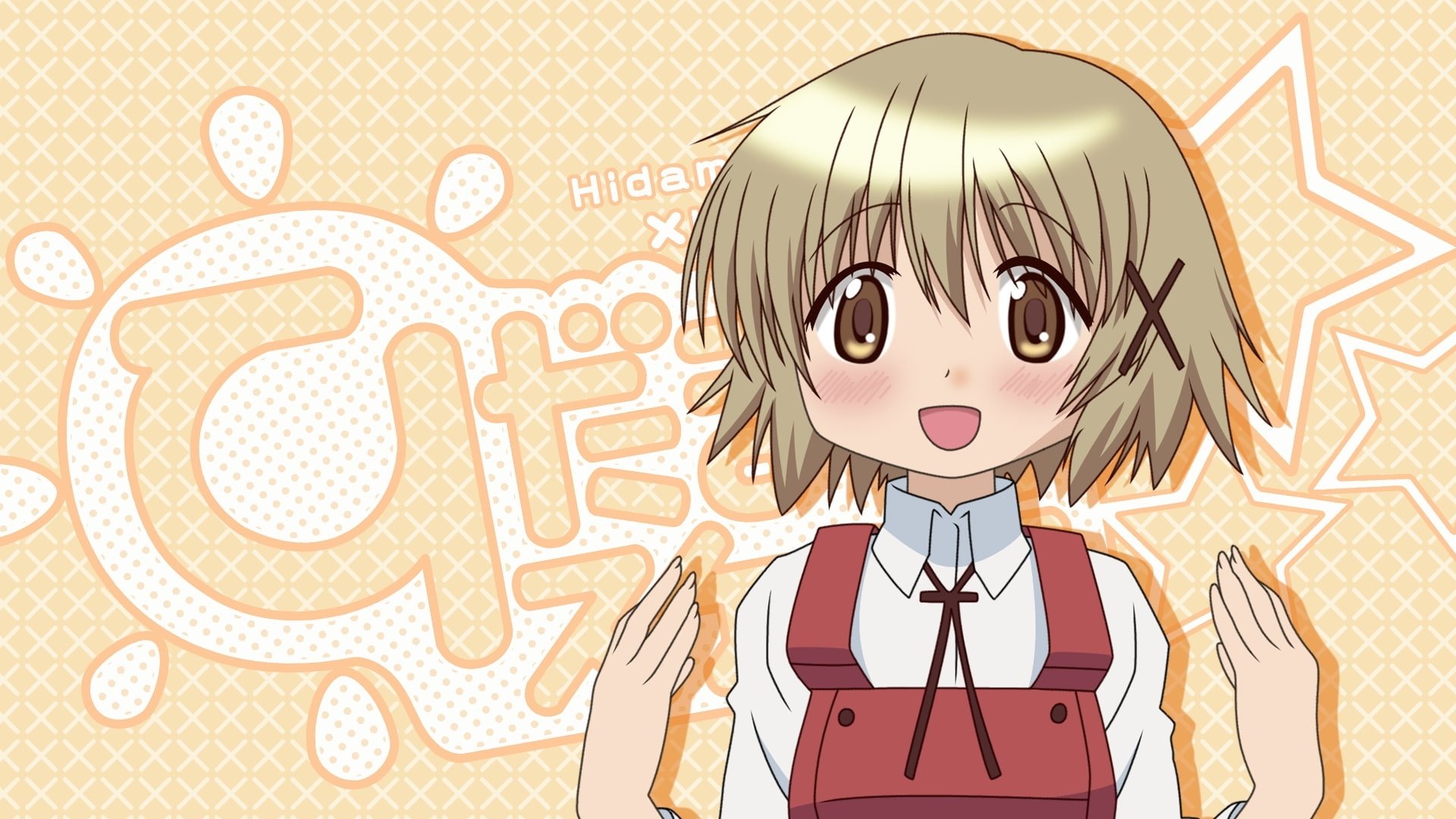 Hidamari Sketch Background