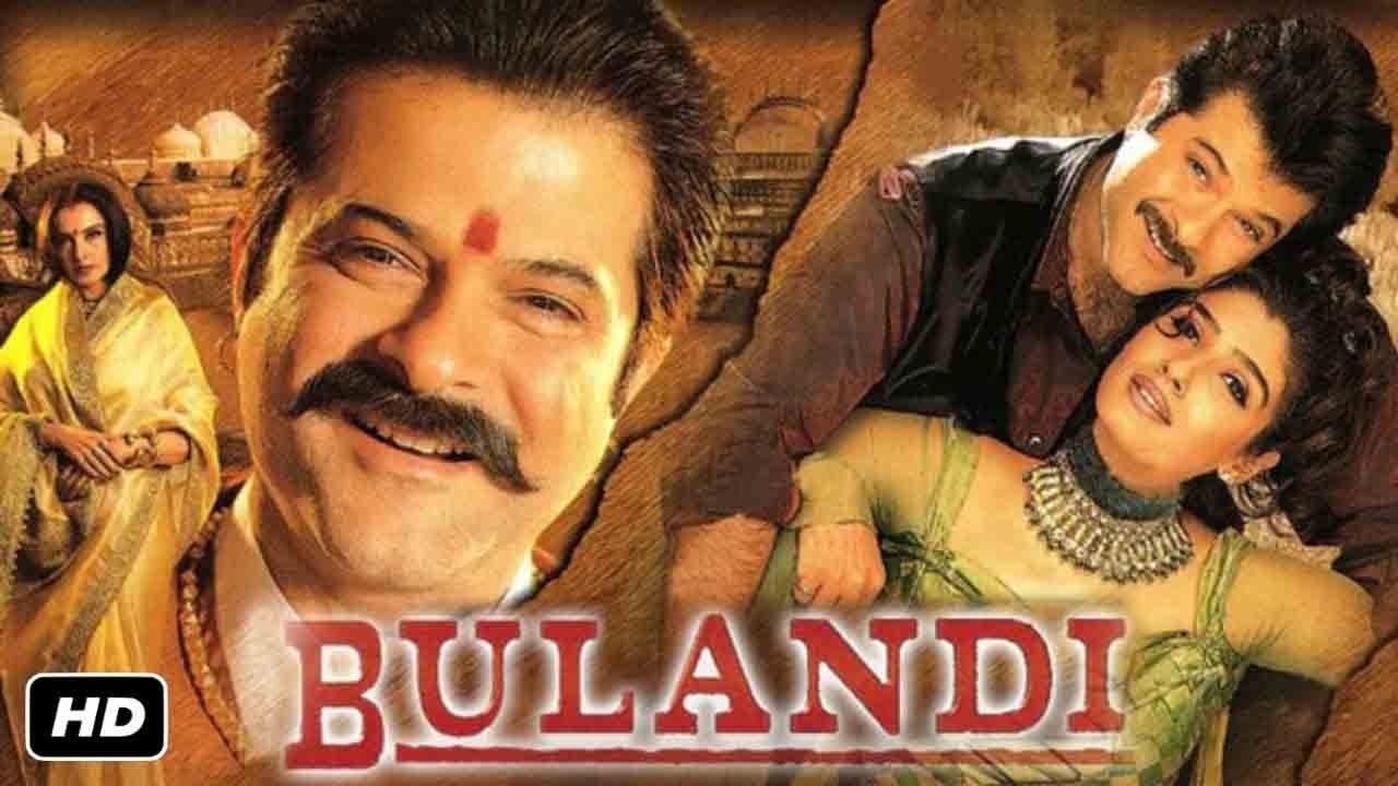 Bulandi Background