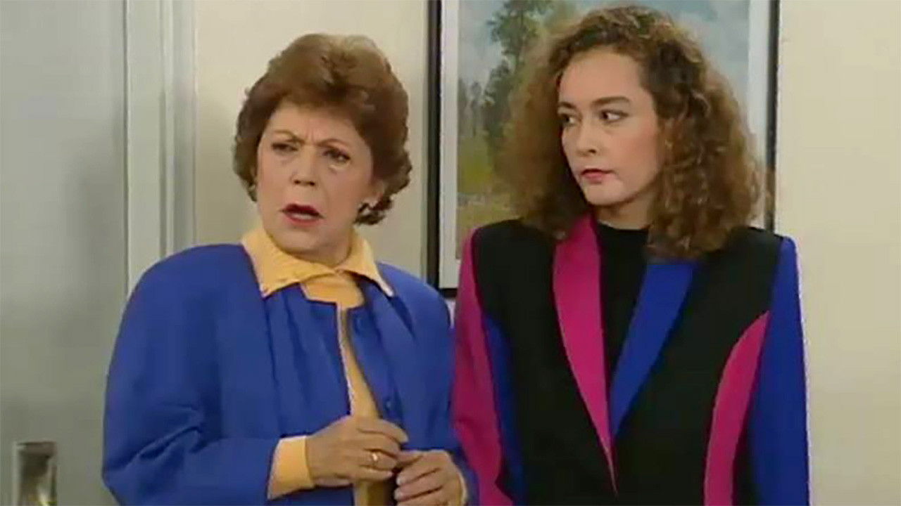 Μάλιστα κύριε Background