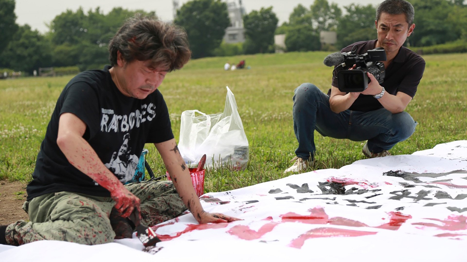 The Sion Sono Background
