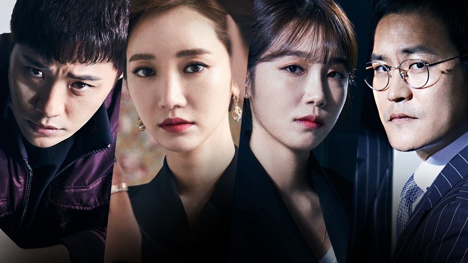 Untouchable Background
