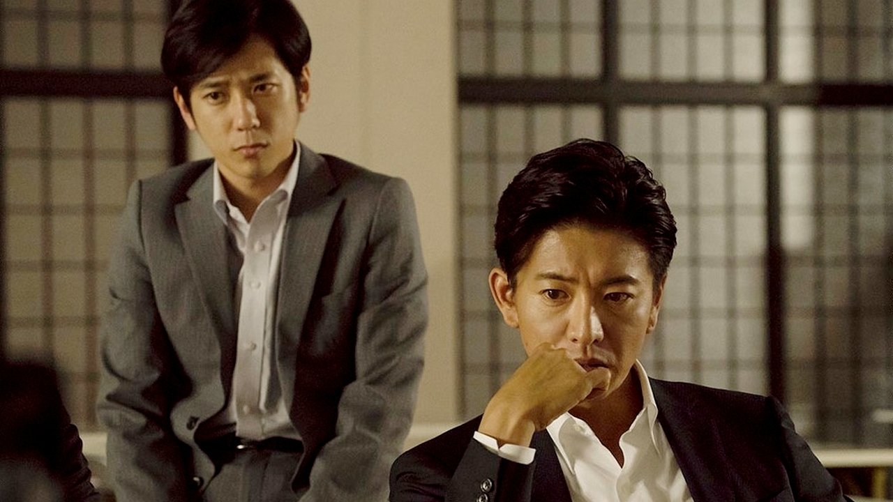 Killing for the Prosecution Background