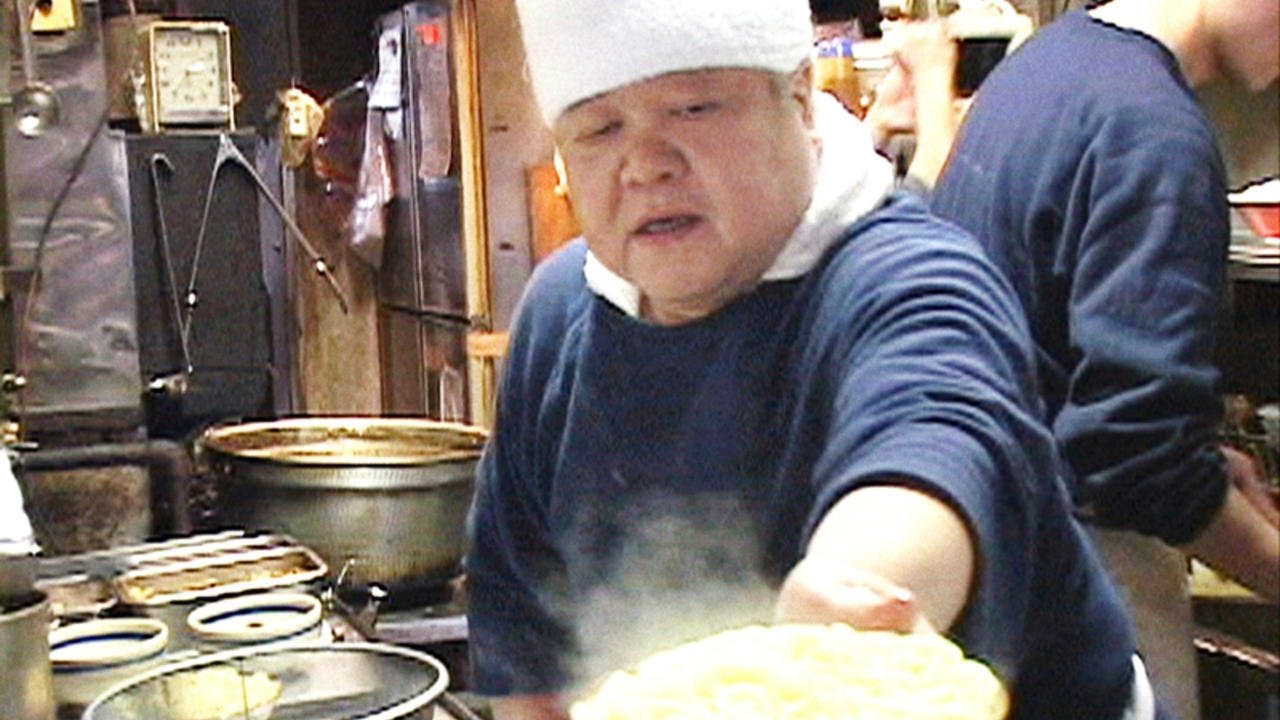 The God of Ramen Background