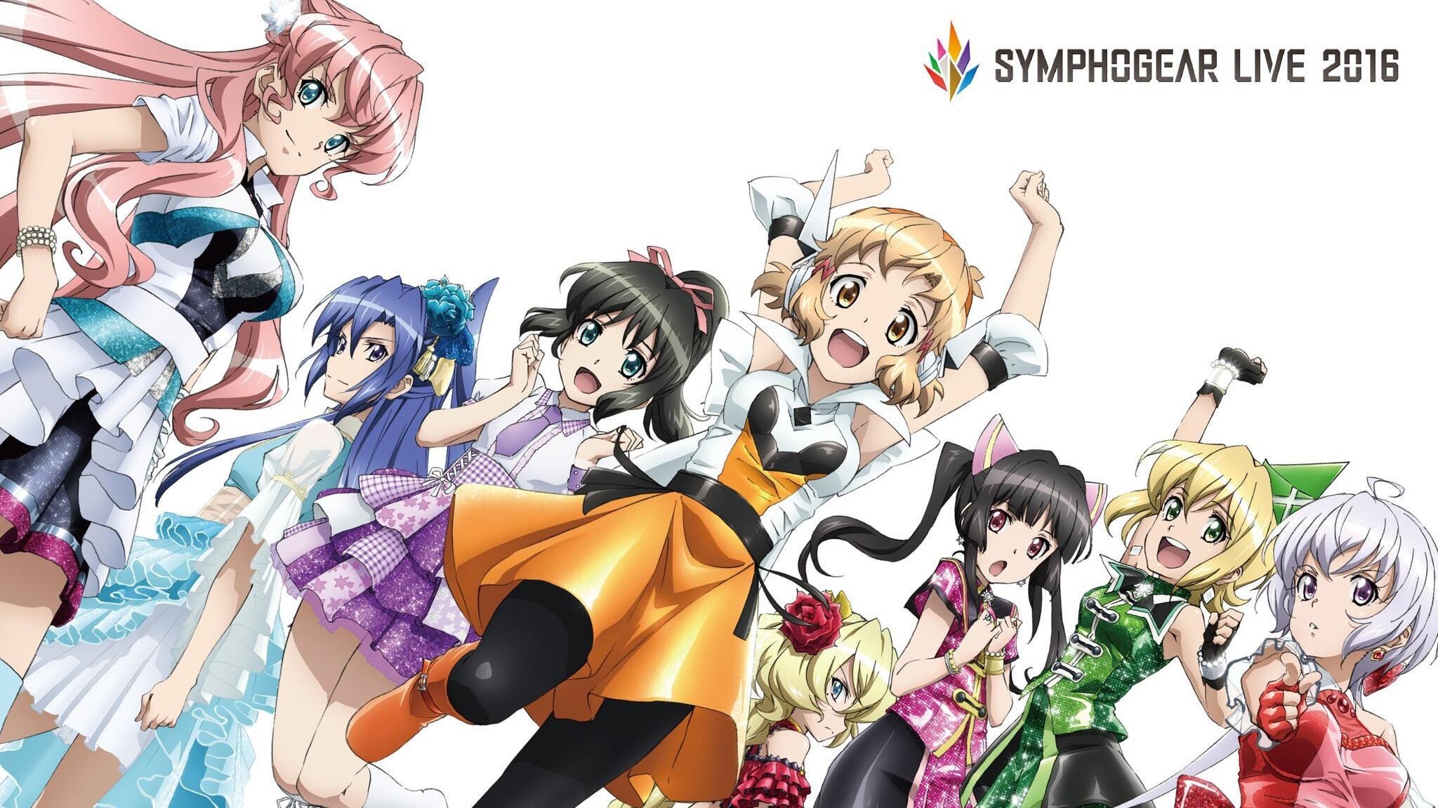 Symphogear Live 2016 Background
