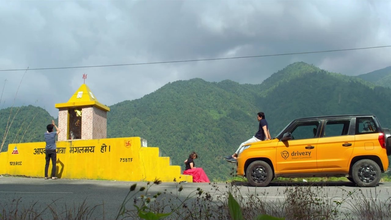 TVF Tripling Background