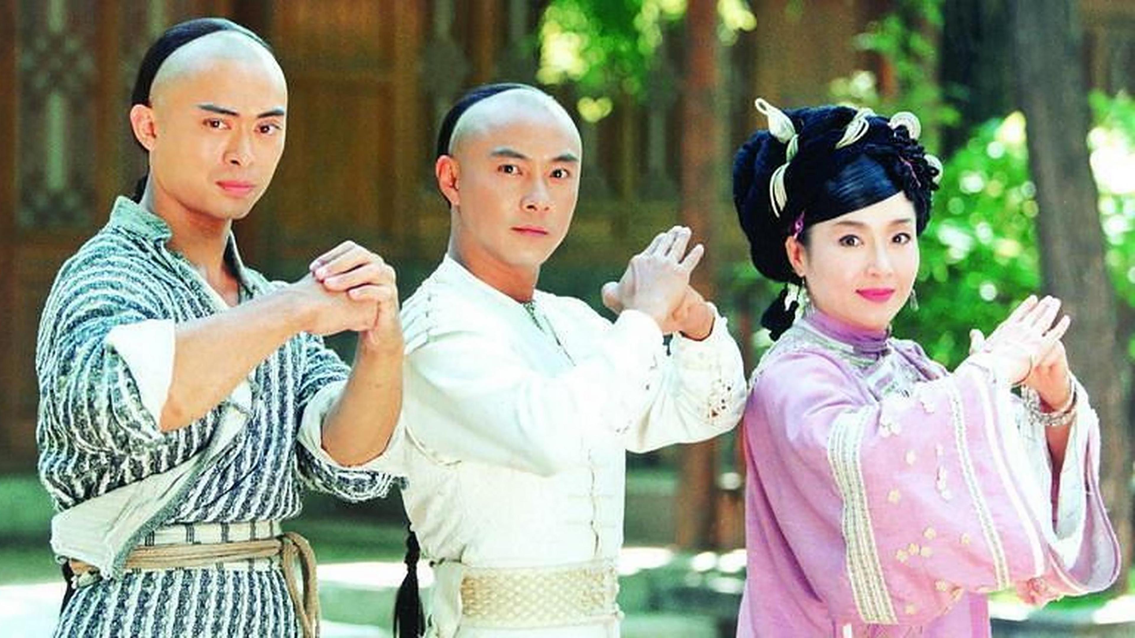 Young Master Of Shaolin Background