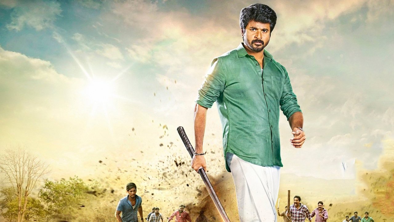 Namma Veettu Pillai Background