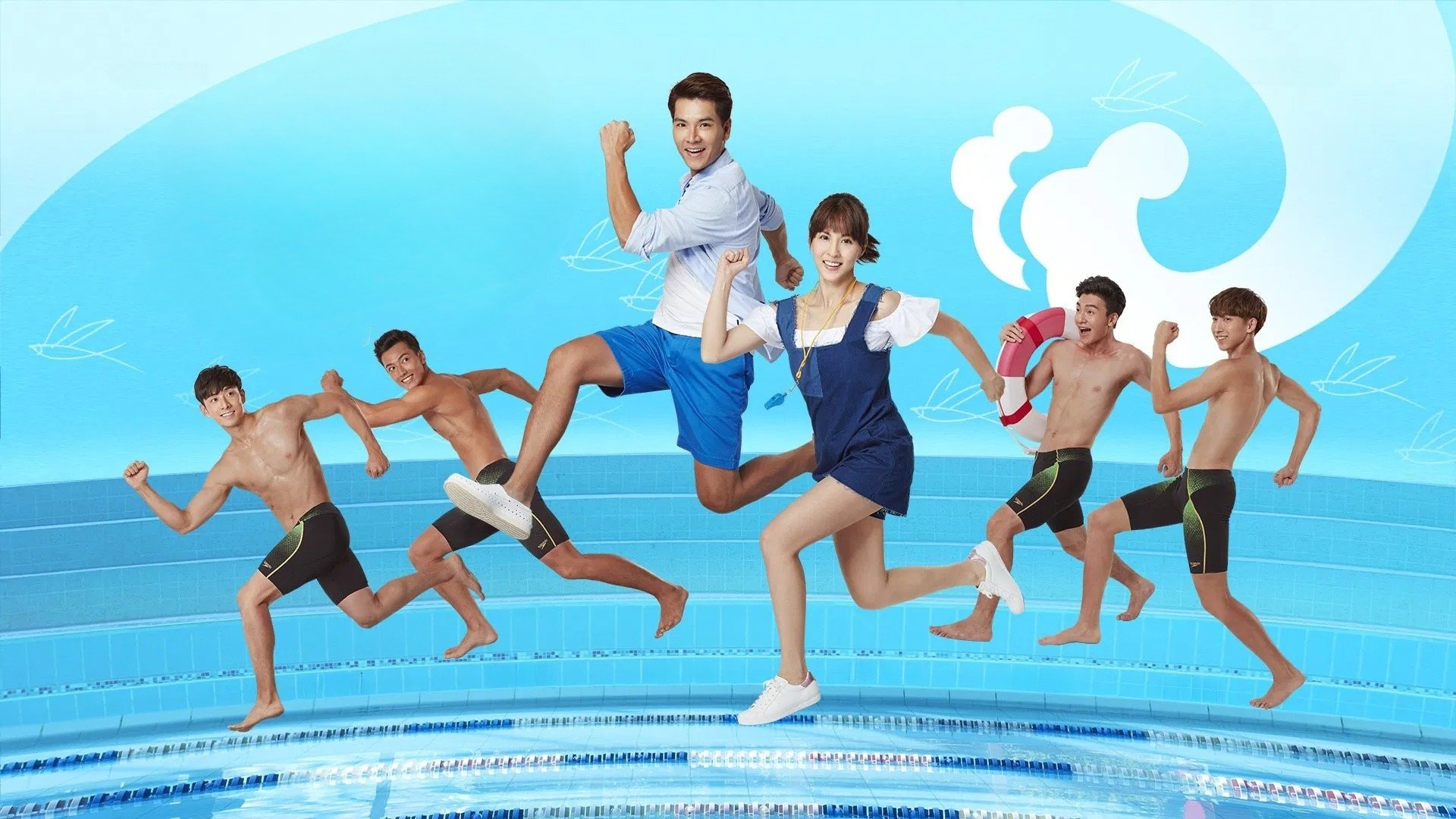 Swimming Battle Background