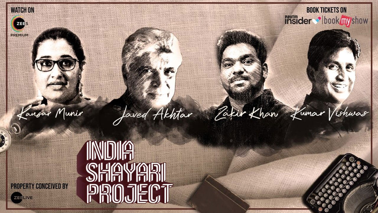 India Shayari Project Background