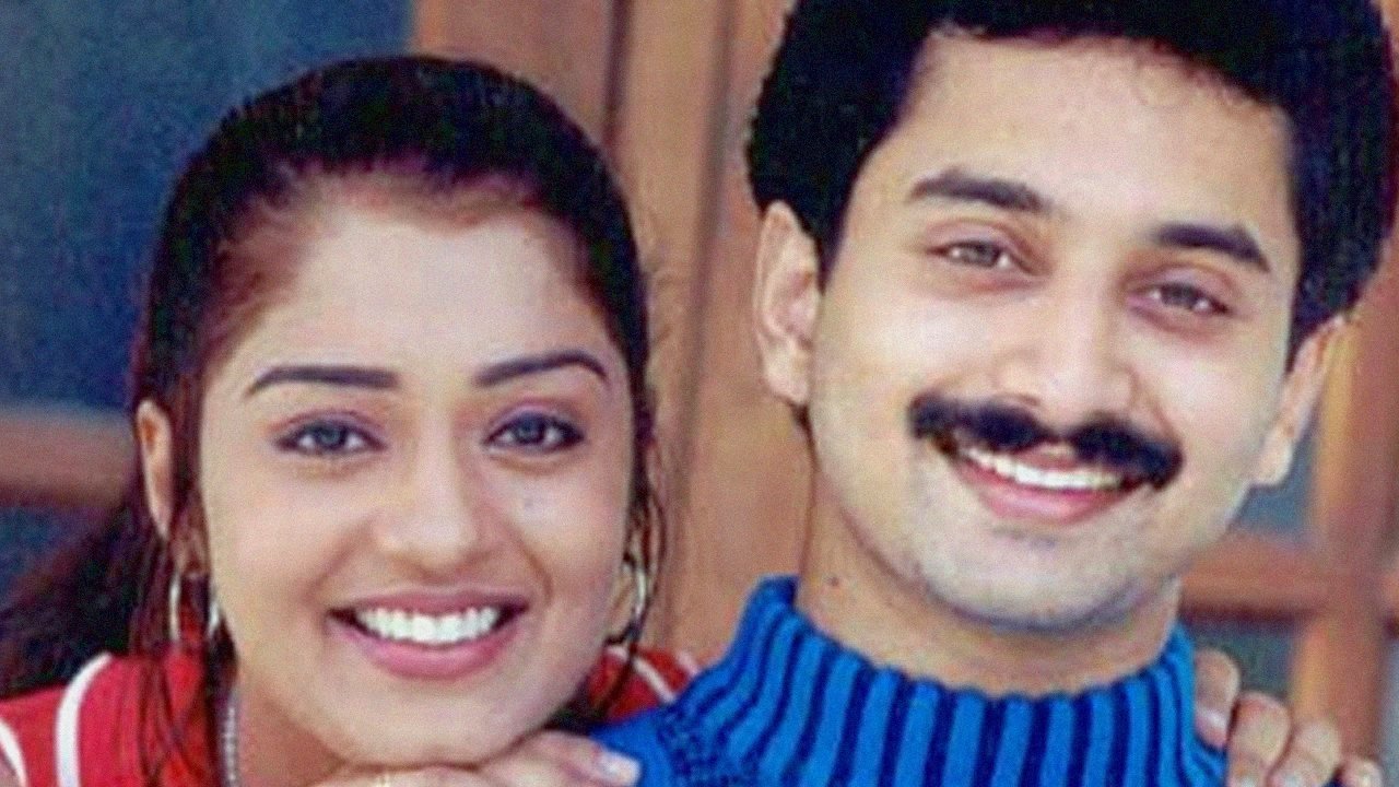 Kaiyethum Doorath Background