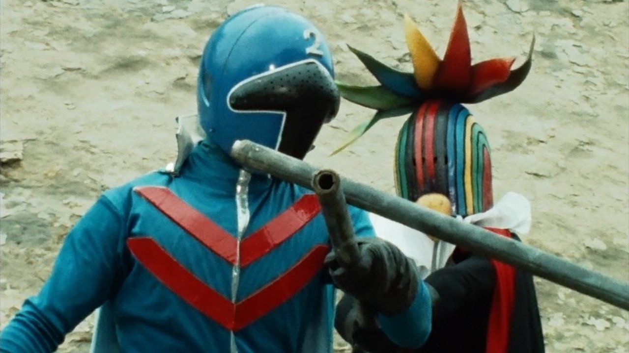 Himitsu Sentai Gorenger: The Blue Fortress Background