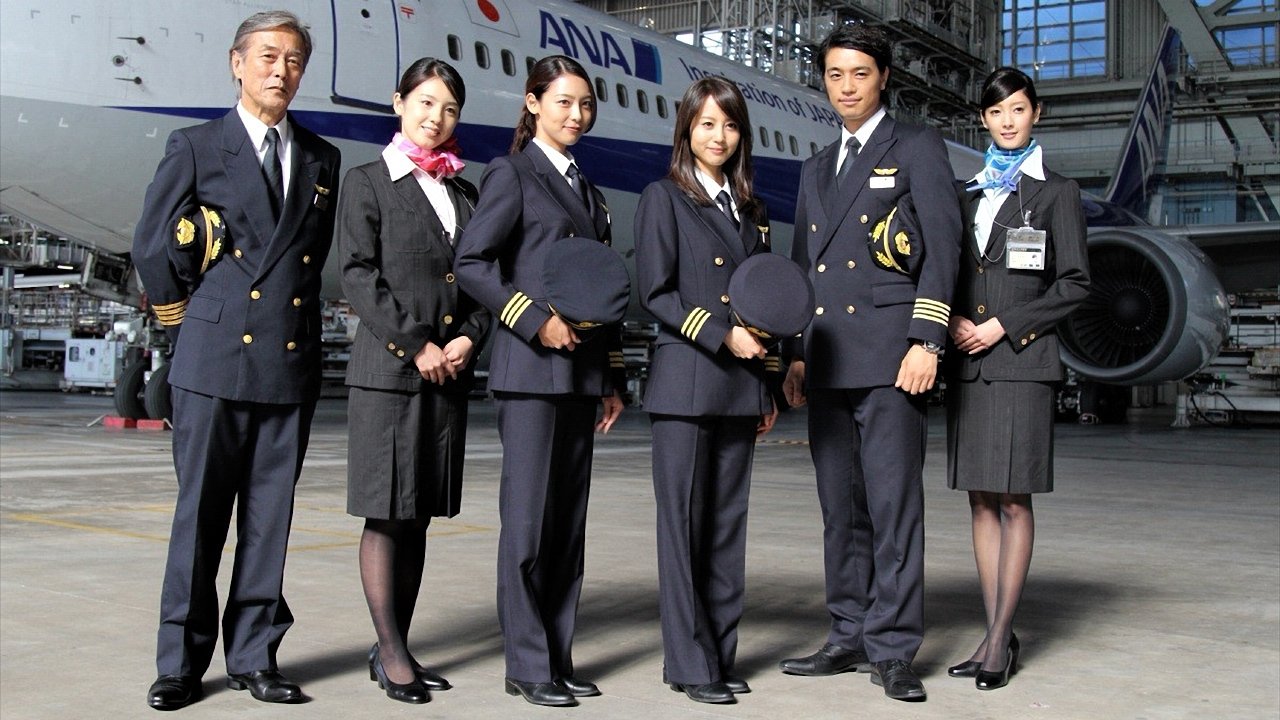 Miss Pilot Background