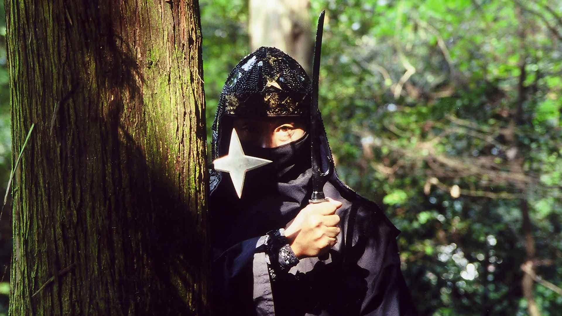 Ninja Condors Background