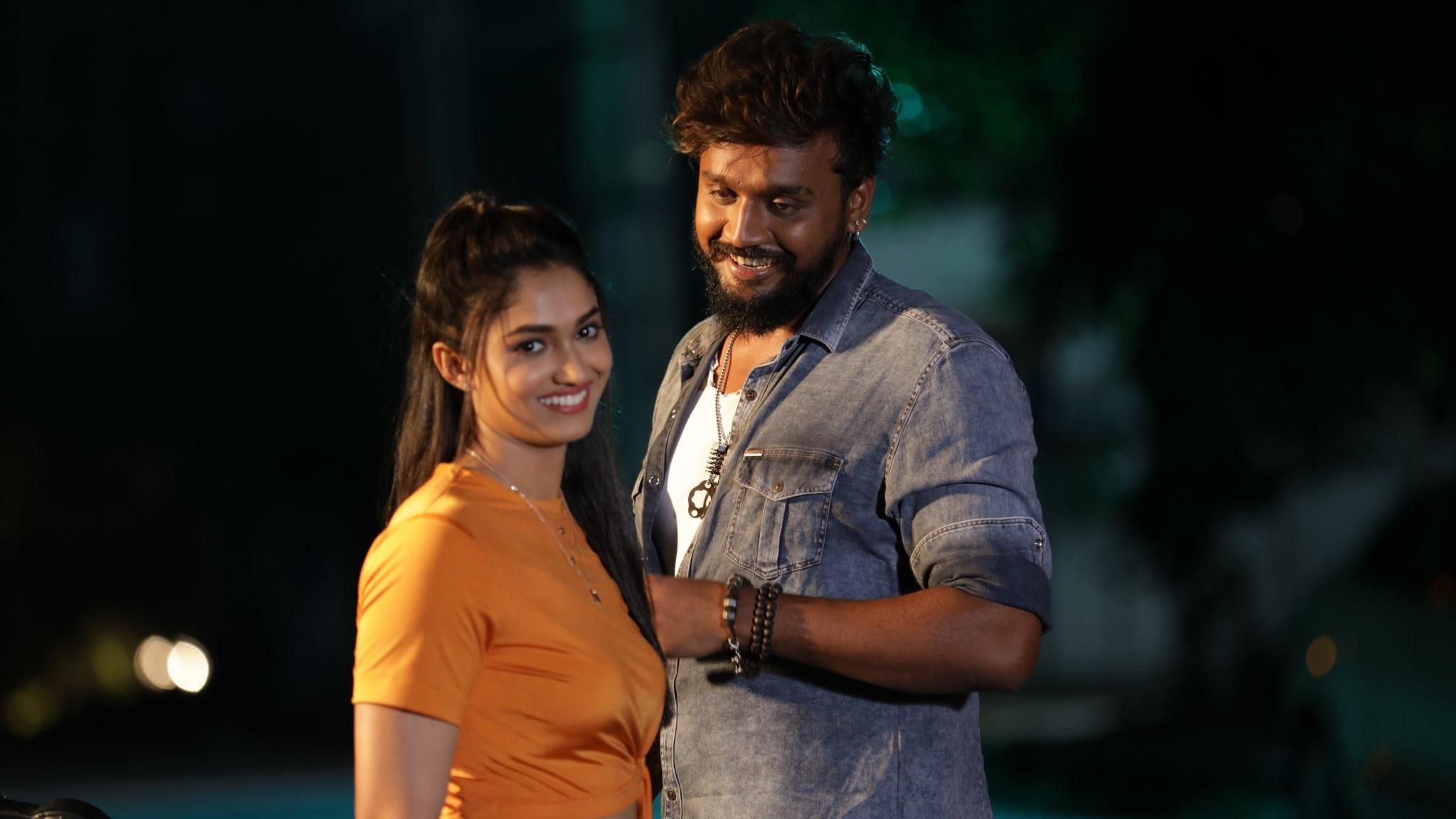 Vaamana Background