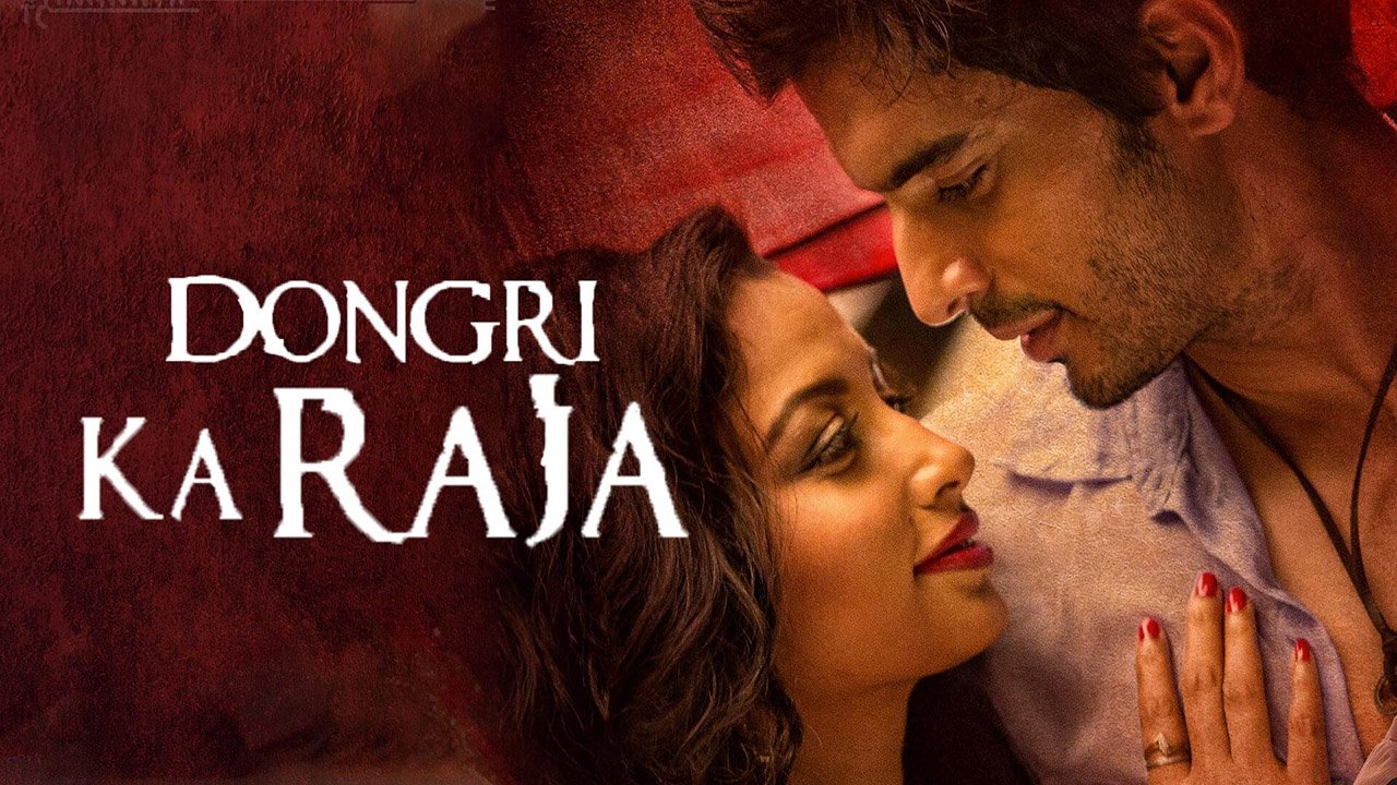 Dongri Ka Raja Background