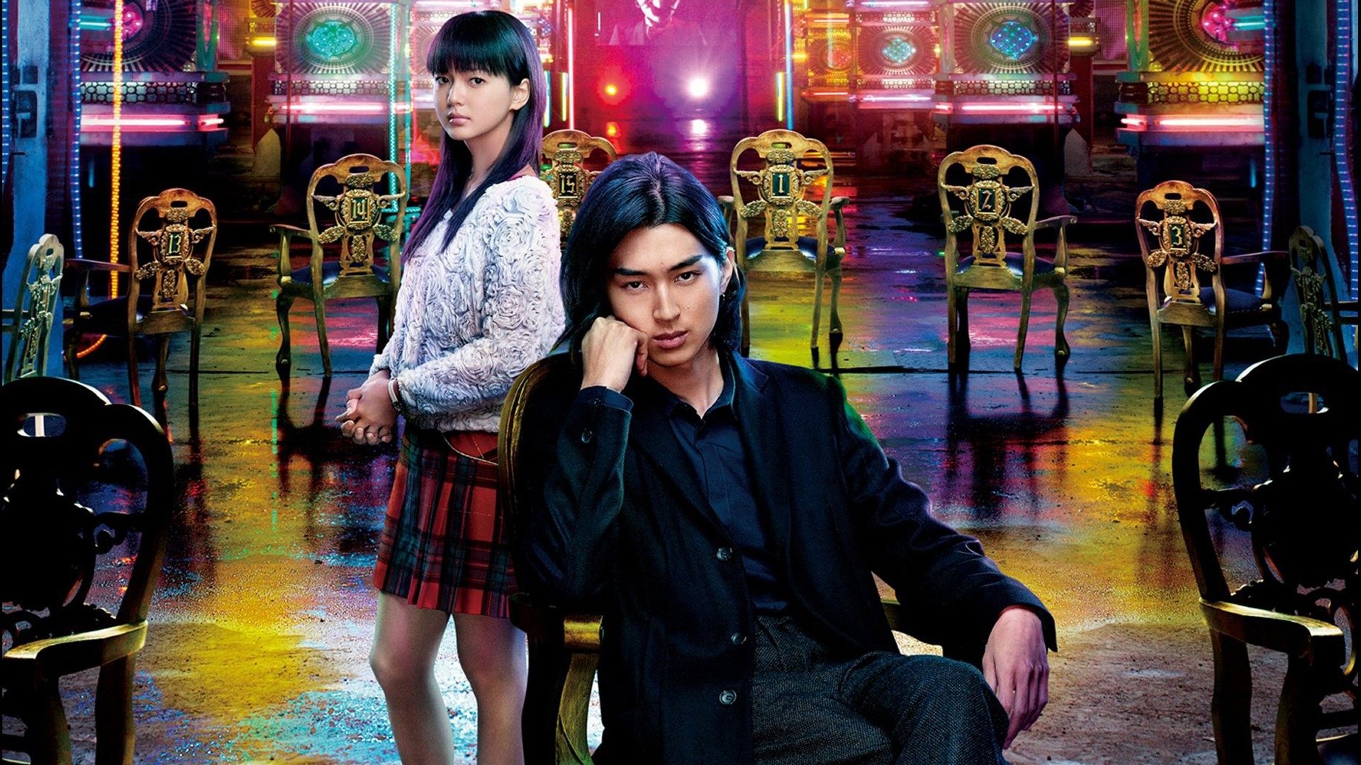Liar Game: Reborn Background