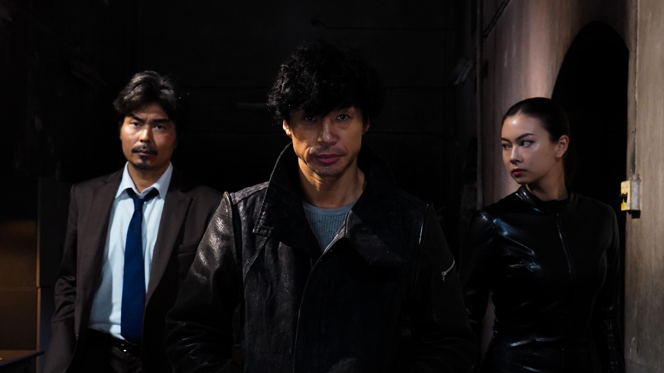 GAME OF SPY Background