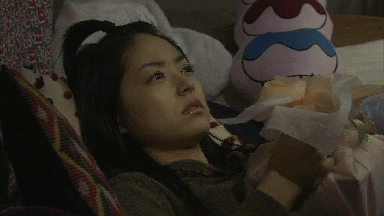 Hana Yori Dango: Final Background