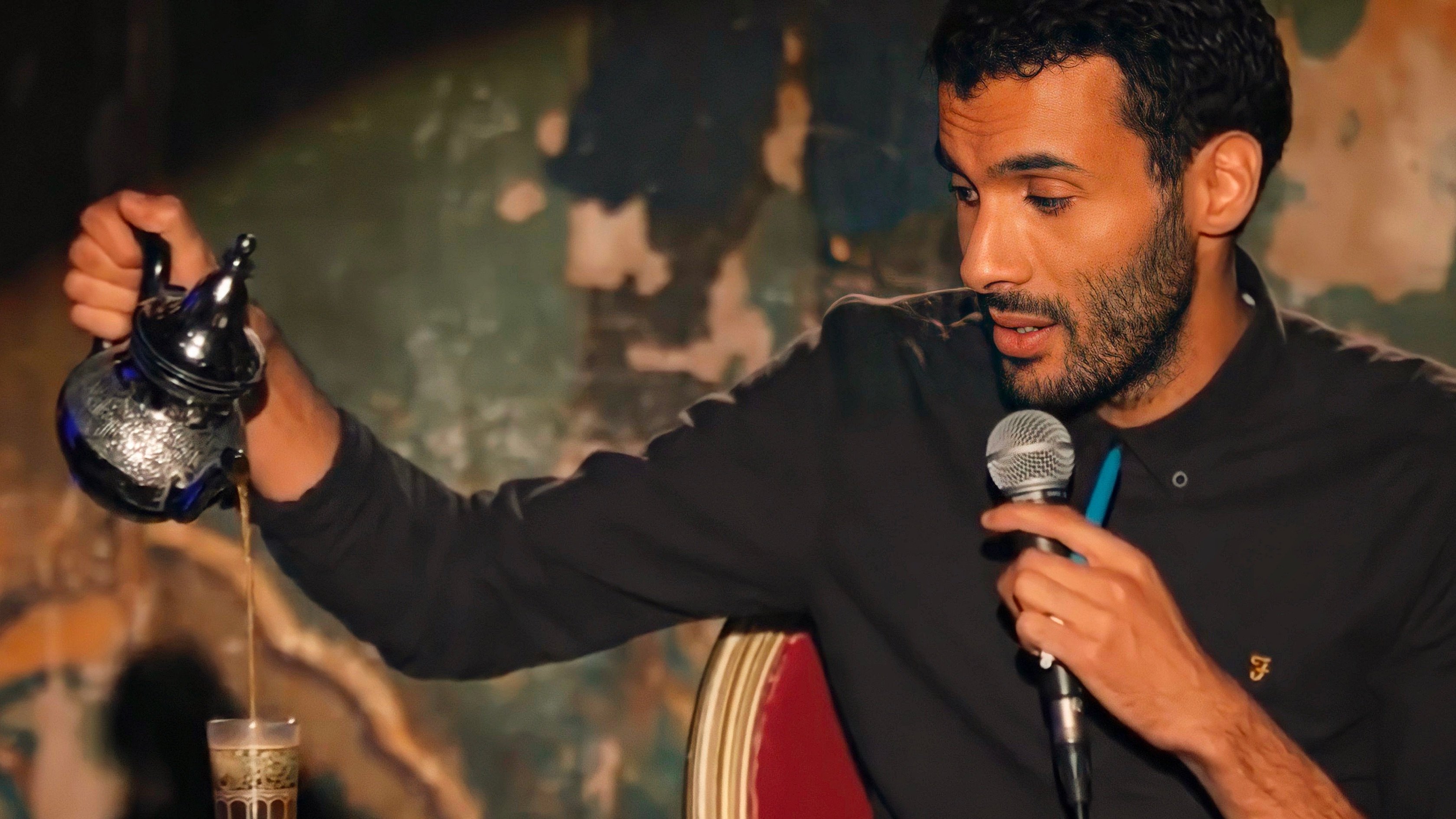 Mustapha El Atrassi - Lecture Background