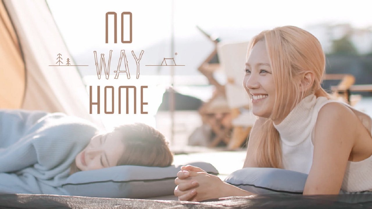 No Way Home Background
