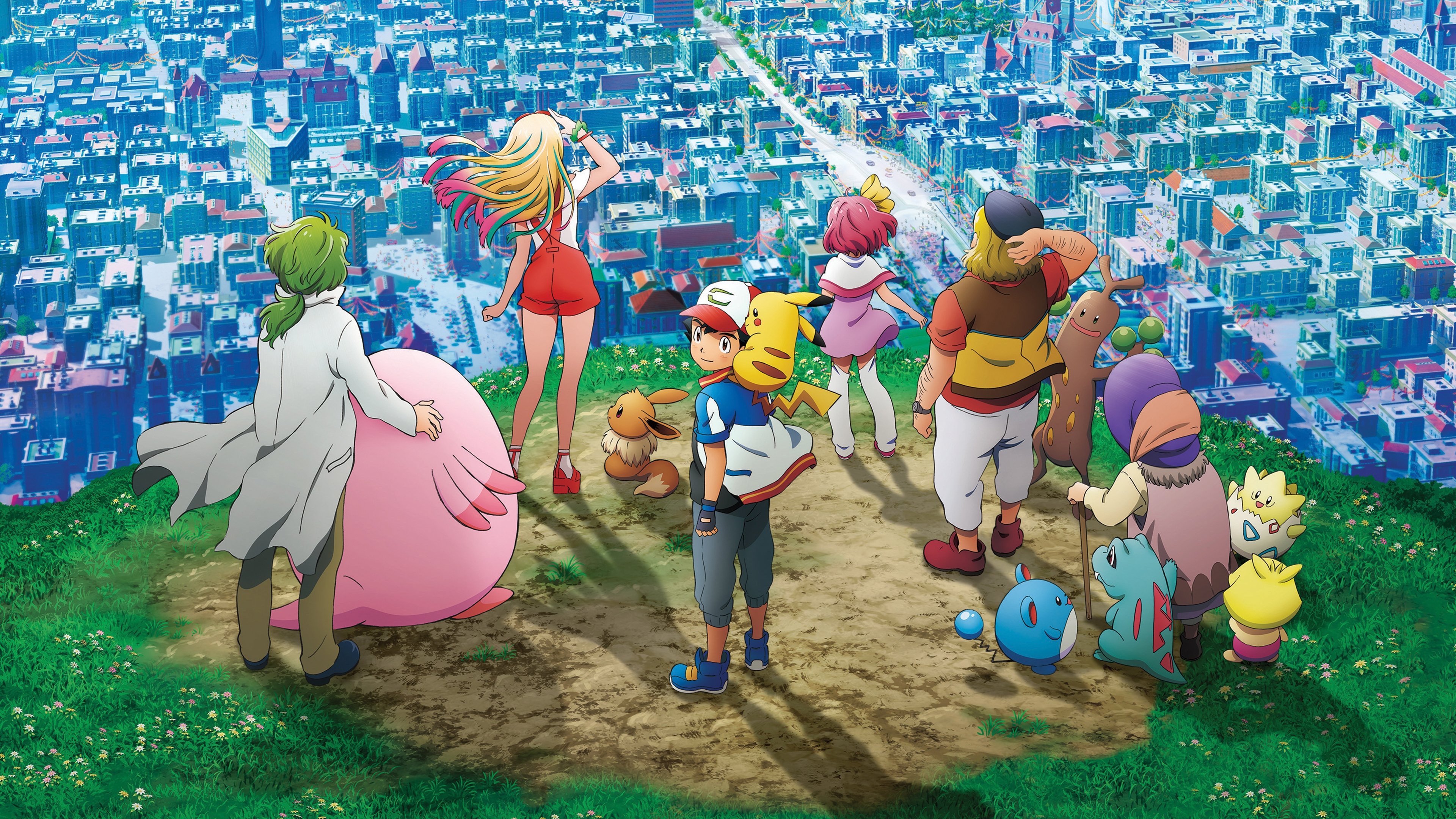 Pokémon the Movie: The Power of Us Background
