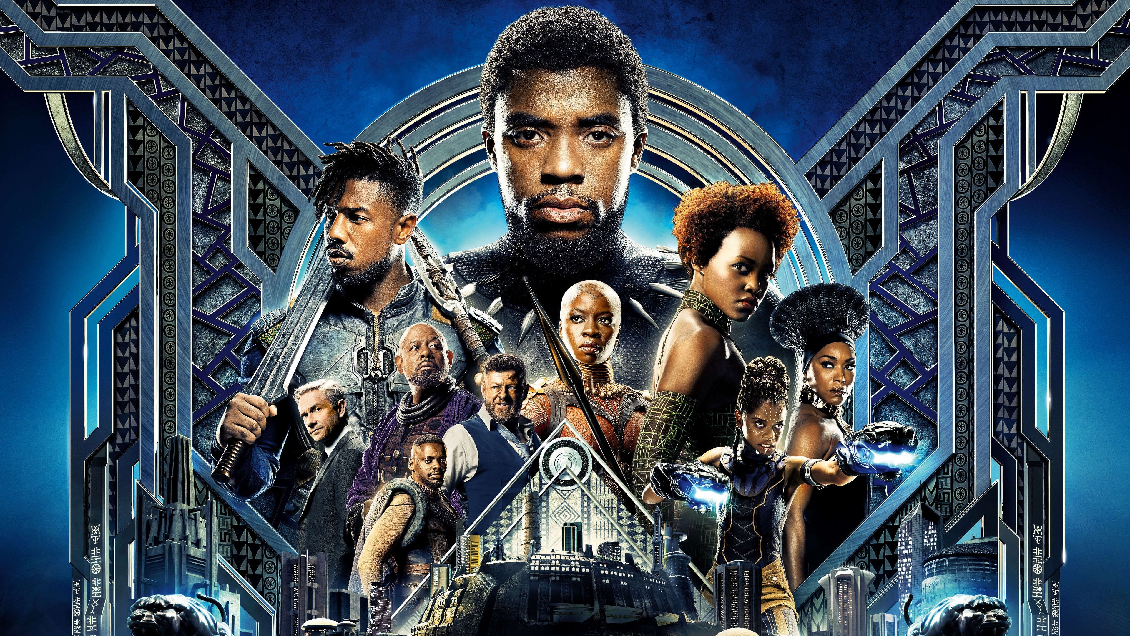 Black Panther Background