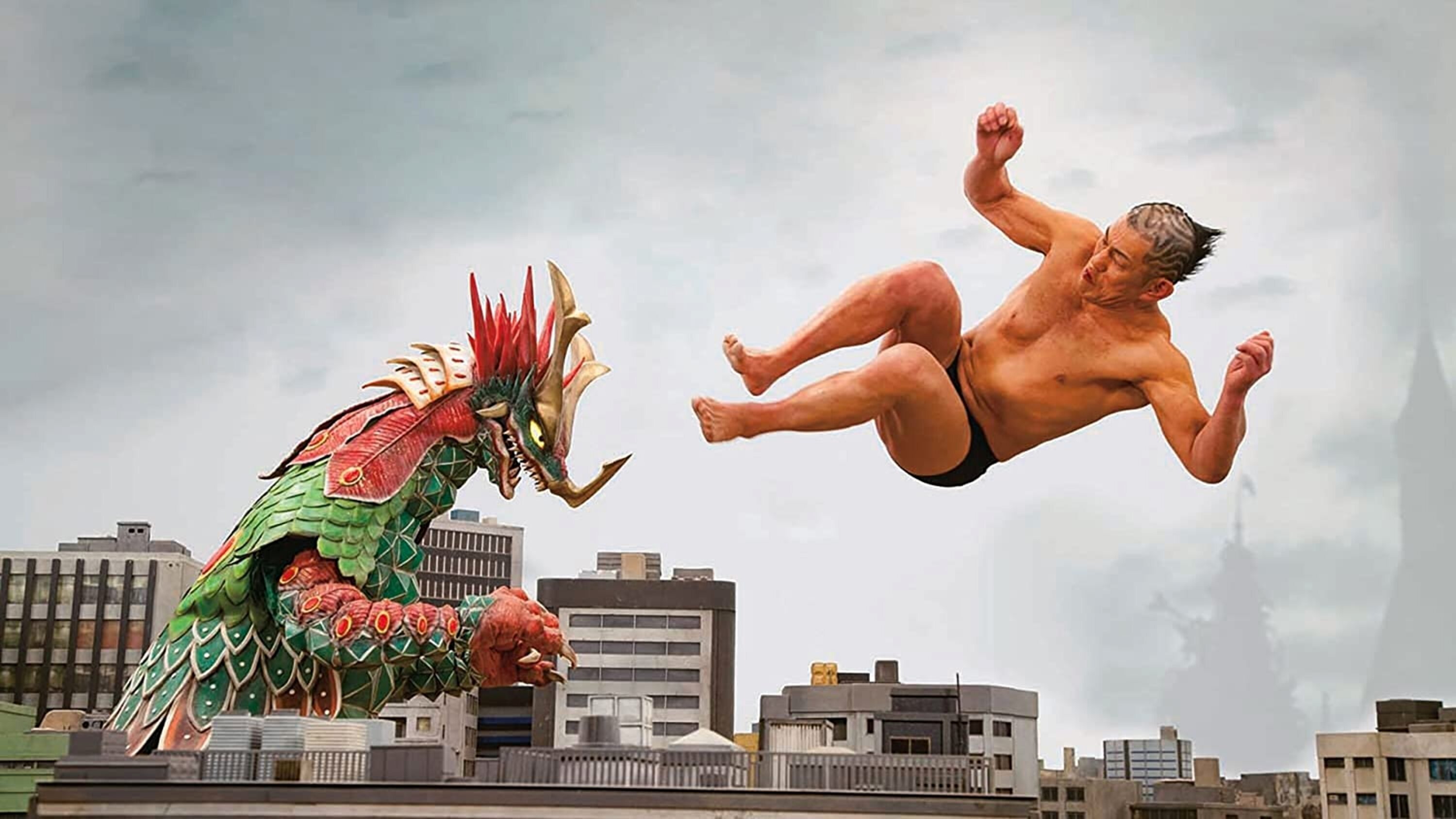 Kaiju Mono Background