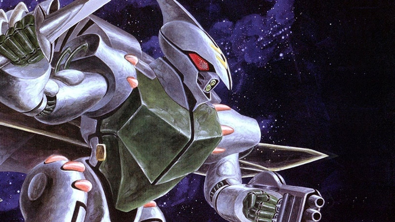 Aura Battler Dunbine Background