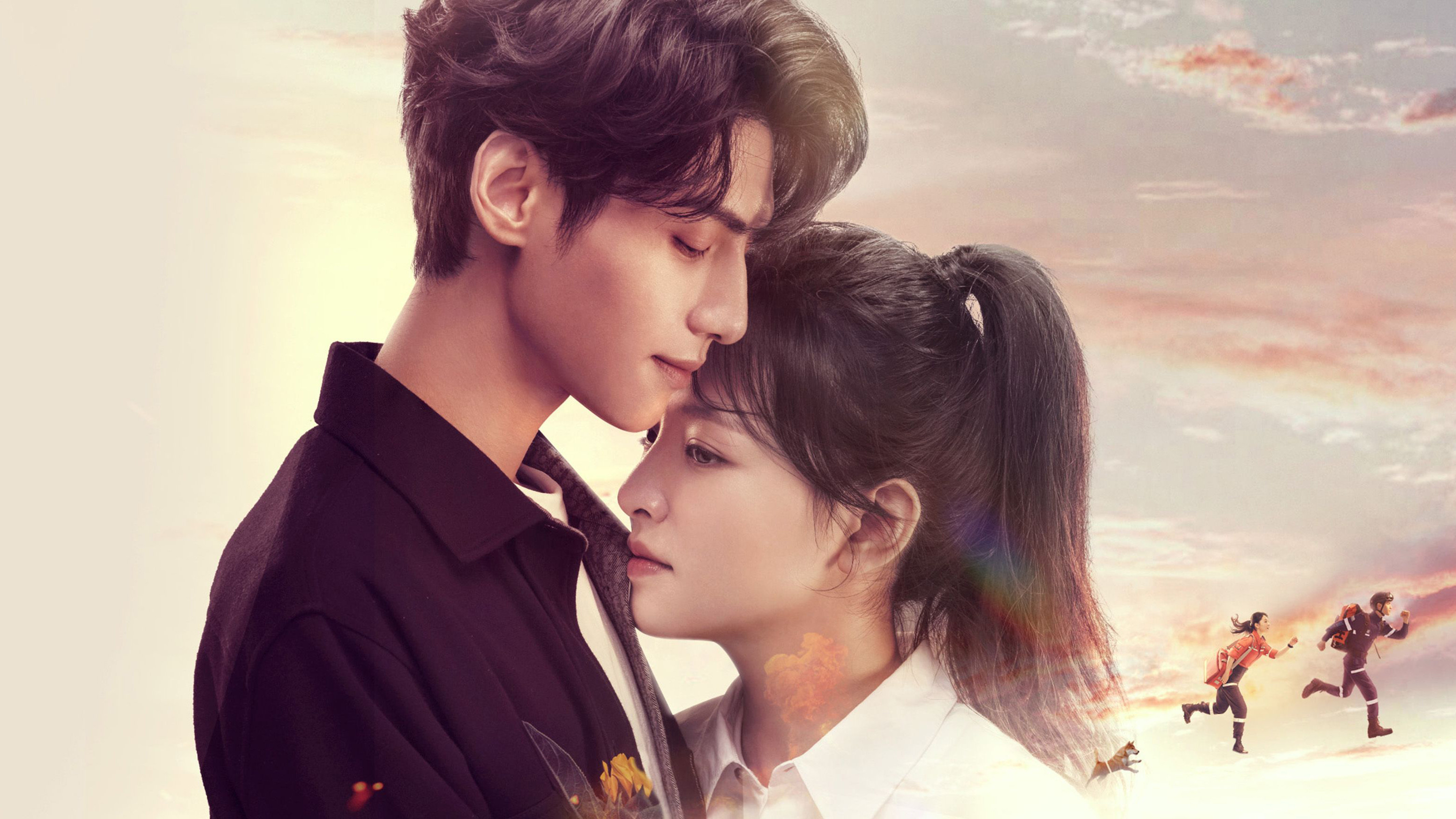 Light Chaser Rescue Background