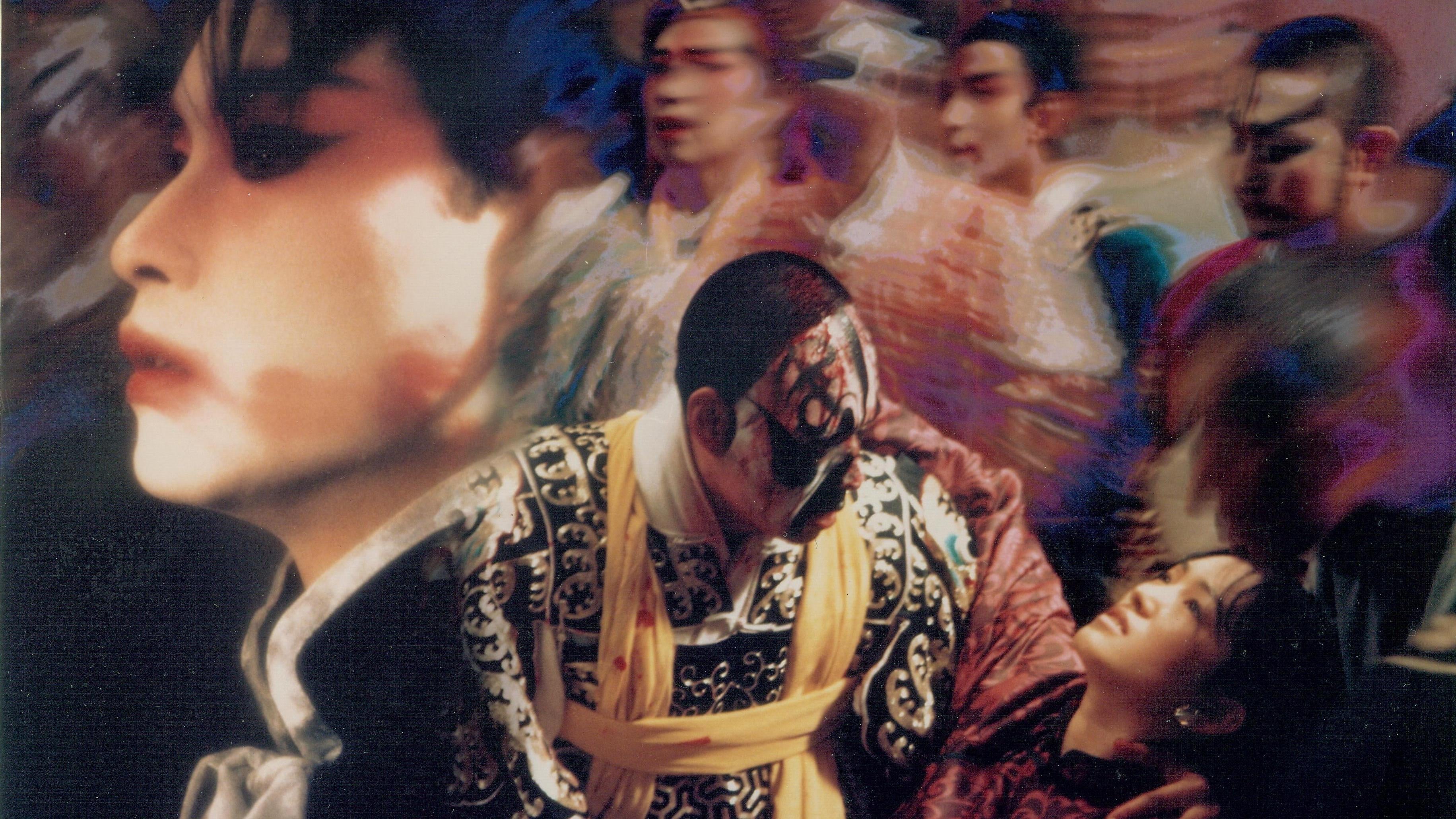 Farewell My Concubine Background