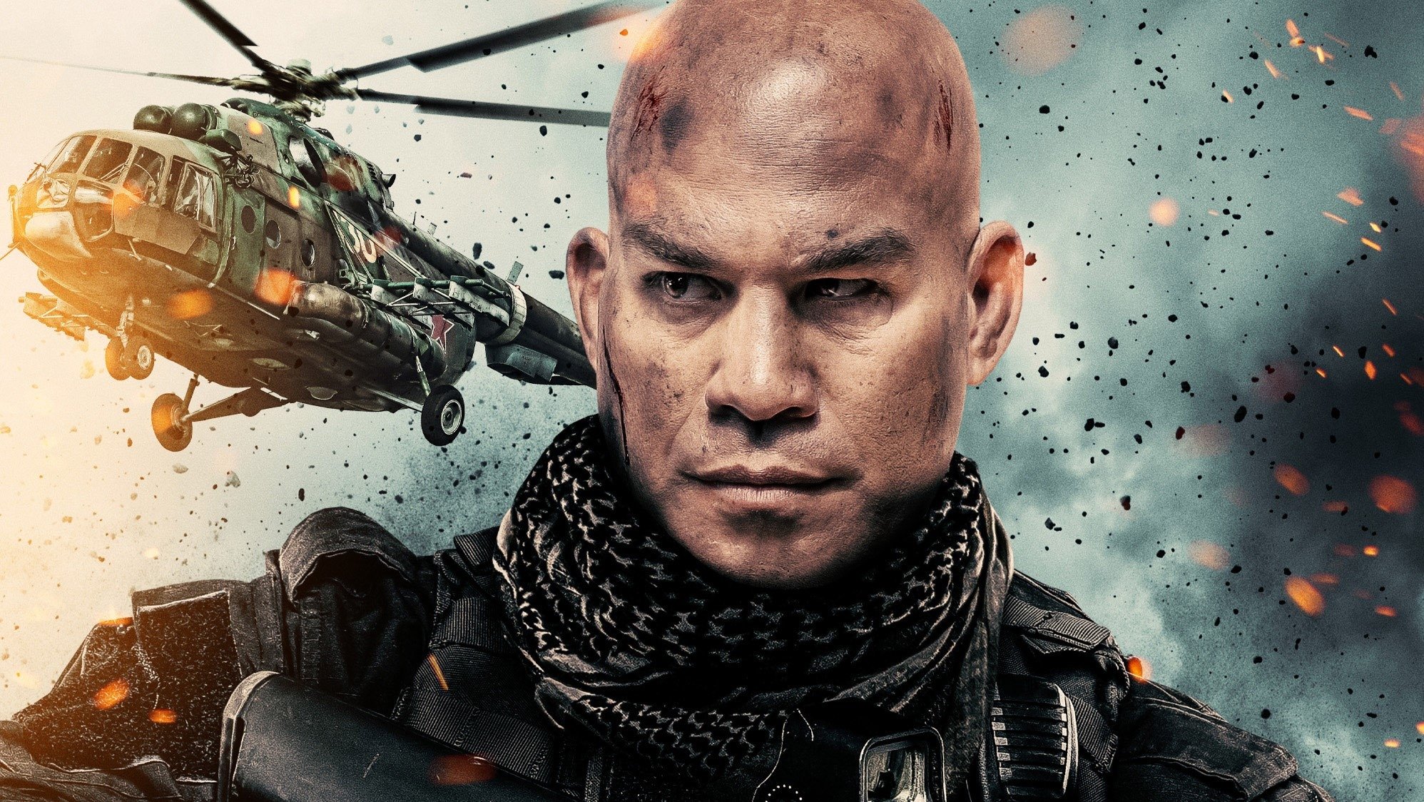 Operation Black Ops Background
