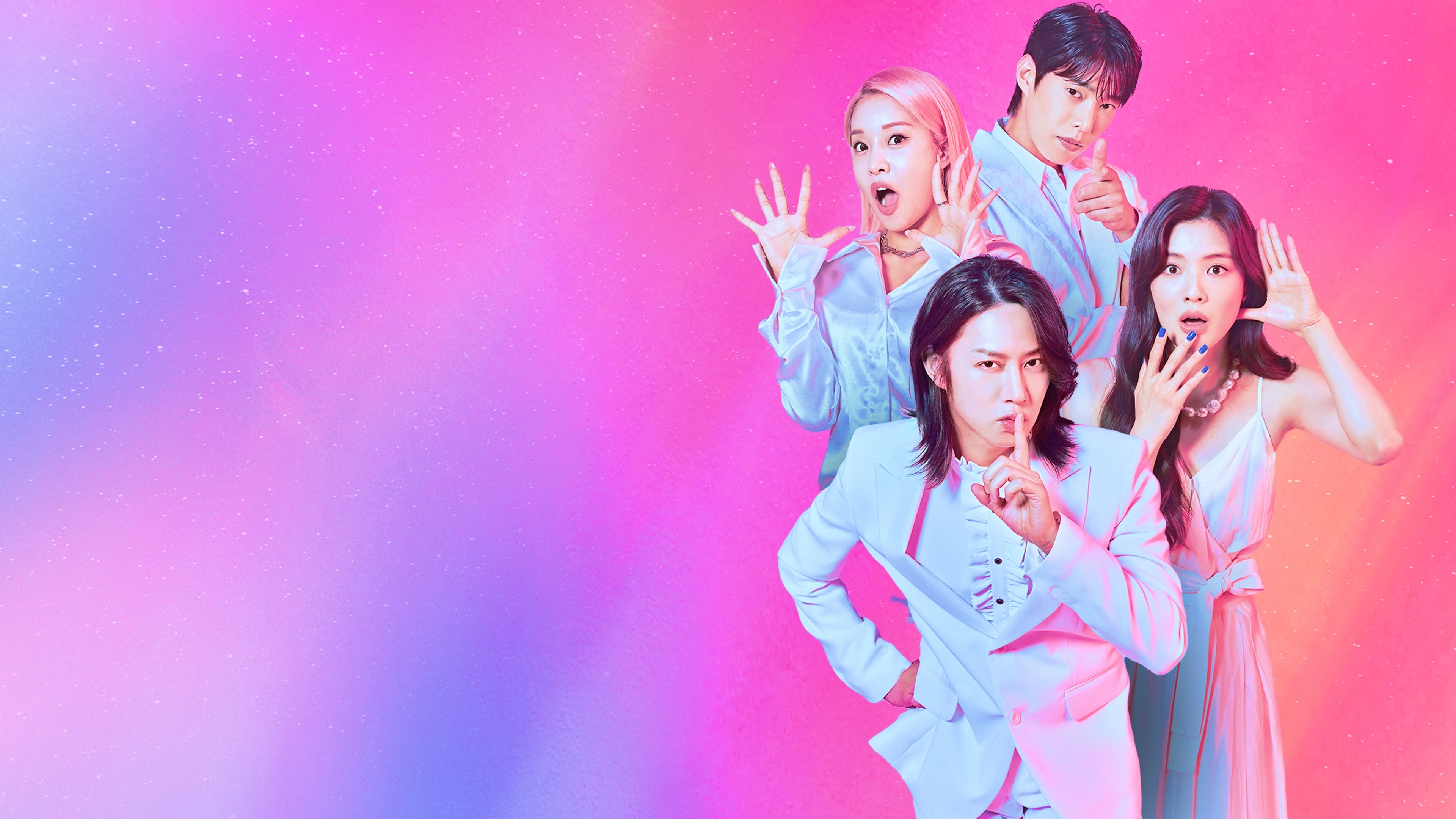 Pink Lie Background